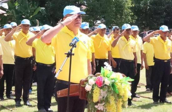 จิตอาสา23ตุลา2566ปกครองชุมชนตำบลบัวงาม