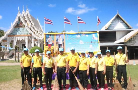 จิตอาสา23ตุลา2566ปกครองชุมชนตำบลบัวงาม