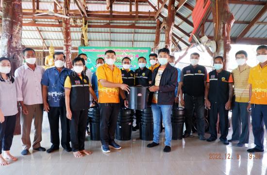 ติดตามขับเคลื่อนแผนปฏิบัติการเชิงกลยุทธ์RE-X_RAYแนวใหม่ถังขยะเปี