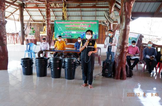 ติดตามขับเคลื่อนแผนปฏิบัติการเชิงกลยุทธ์RE-X_RAYแนวใหม่ถังขยะเปี