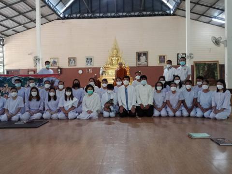 โครงการส่งเสริมจริยธรรม วัฒนธรรมท้องถิ่นเยาวชน2564