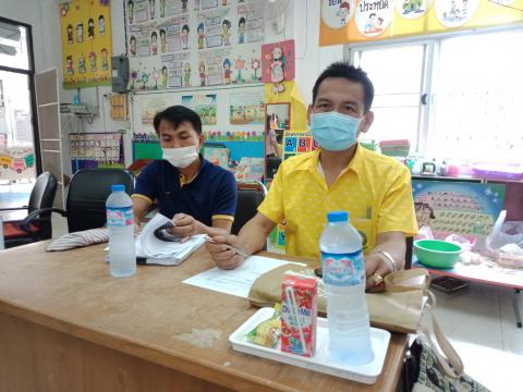 กิจกรรมของเรา6-17กันยายน2564