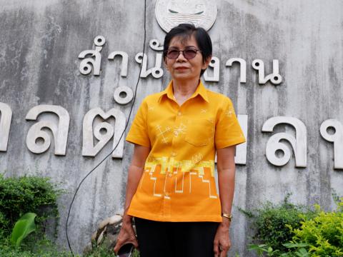 สมาชิกสภาสีส้ม