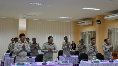 เทศบาลตำบลบัวงามประชุมสภาเทศบาลตำบลบัวงาม สมัยสามัญ สมัยที่สี่ ประจำปี พ.ศ. 2568 ครั้งที่ 1