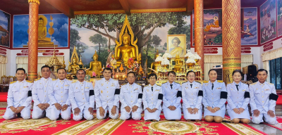 เทศบาลตำบลบัวงามเข้าร่วมพิธีบำเพ็ญกุศลปัณรสมวาร 15 วัน เพื่ออุทิศถวายเป็นพระราชกุศล สมเด็จพระนางเจ้าสิริกิติ์ พระบรมราชินีนาถ พระบรมราชชนนีพันปีหลวง